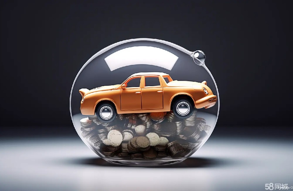 顺德押车贷款哪个公司好