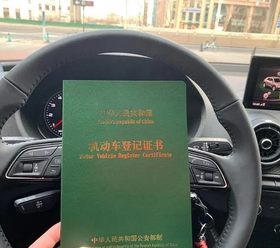 顺德按揭车押车借款